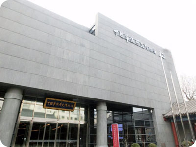 HJ210北斗NTP網(wǎng)絡(luò)時間服務(wù)器在博物館中的應(yīng)用