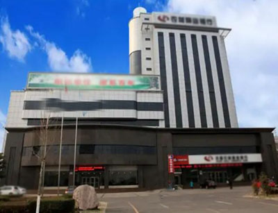 青海農信社訂制HJ210北斗衛星時鐘服務器設備