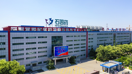 泰福特GPS北斗時鐘系統(tǒng)已順利在石家莊四藥集團(tuán)進(jìn)入系統(tǒng)安裝調(diào)試階段